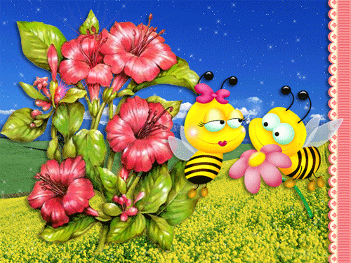 листівка анімація польові квіти бджоли